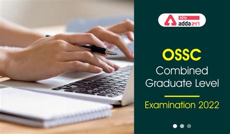 osscsc|ossc exam 2022 post available.